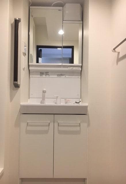 Room image 12