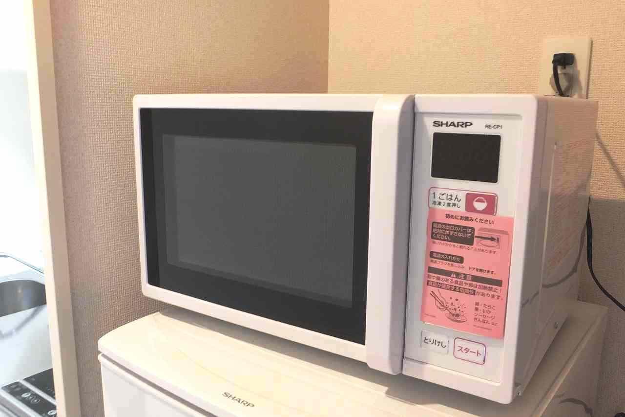 Room image 13