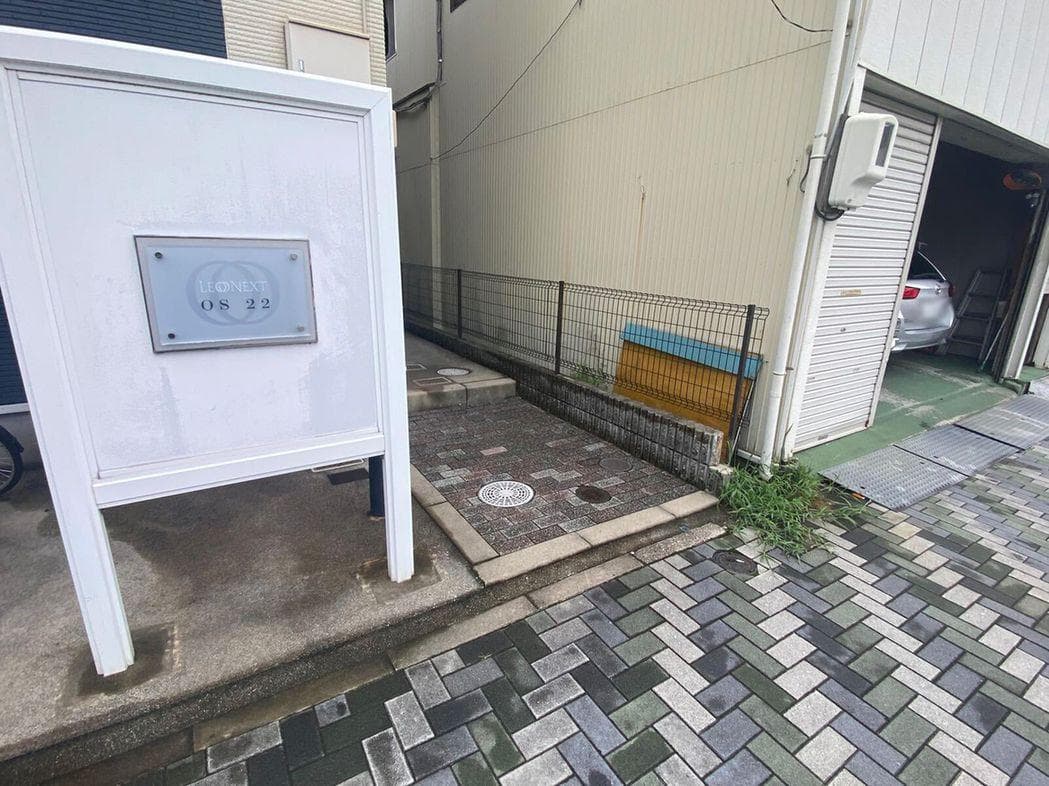 Room image 11