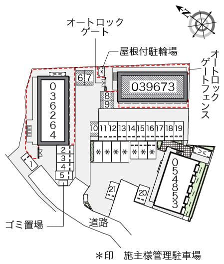 Room image 11