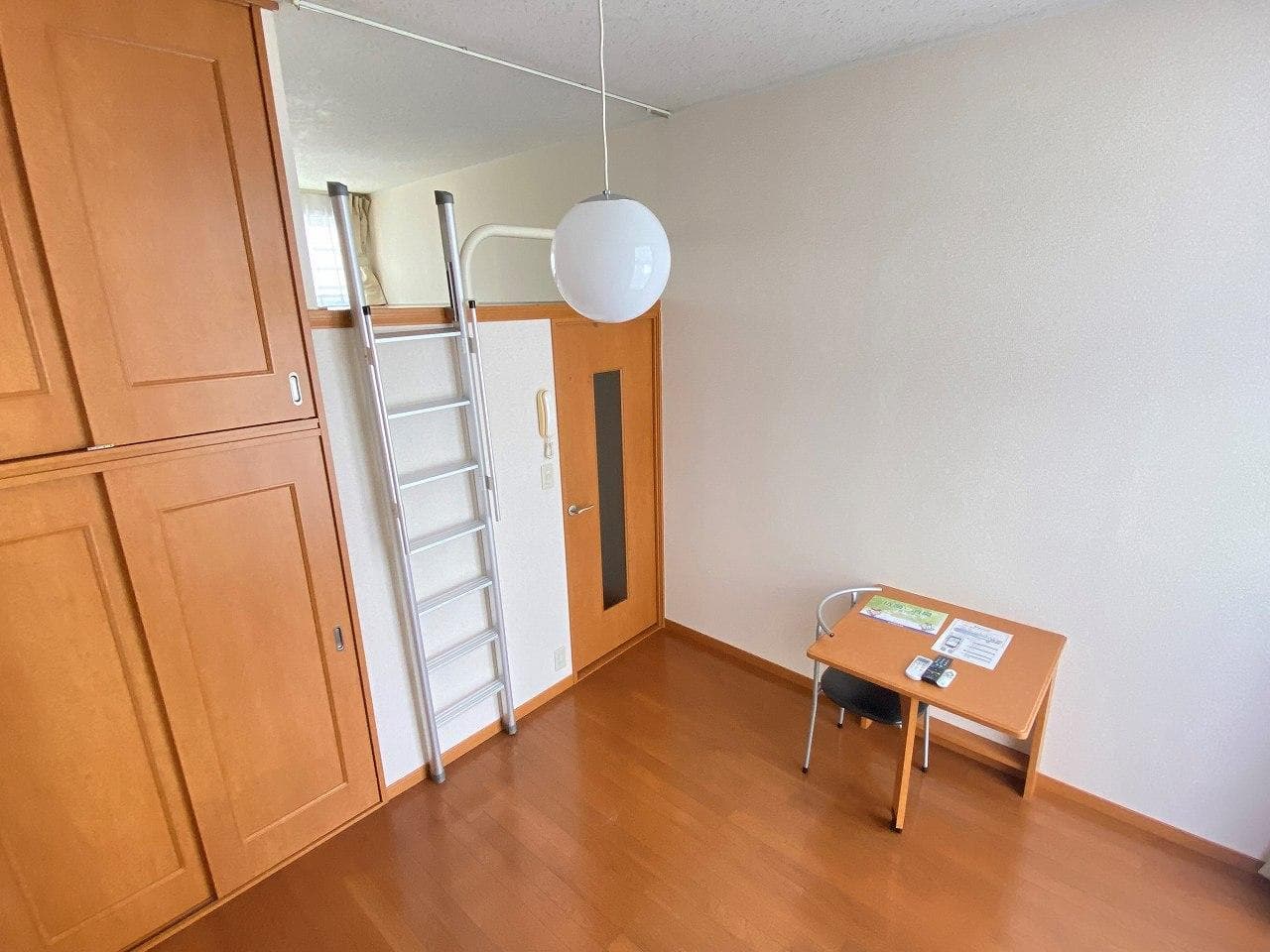 Preview interior of leopalace CEDAR