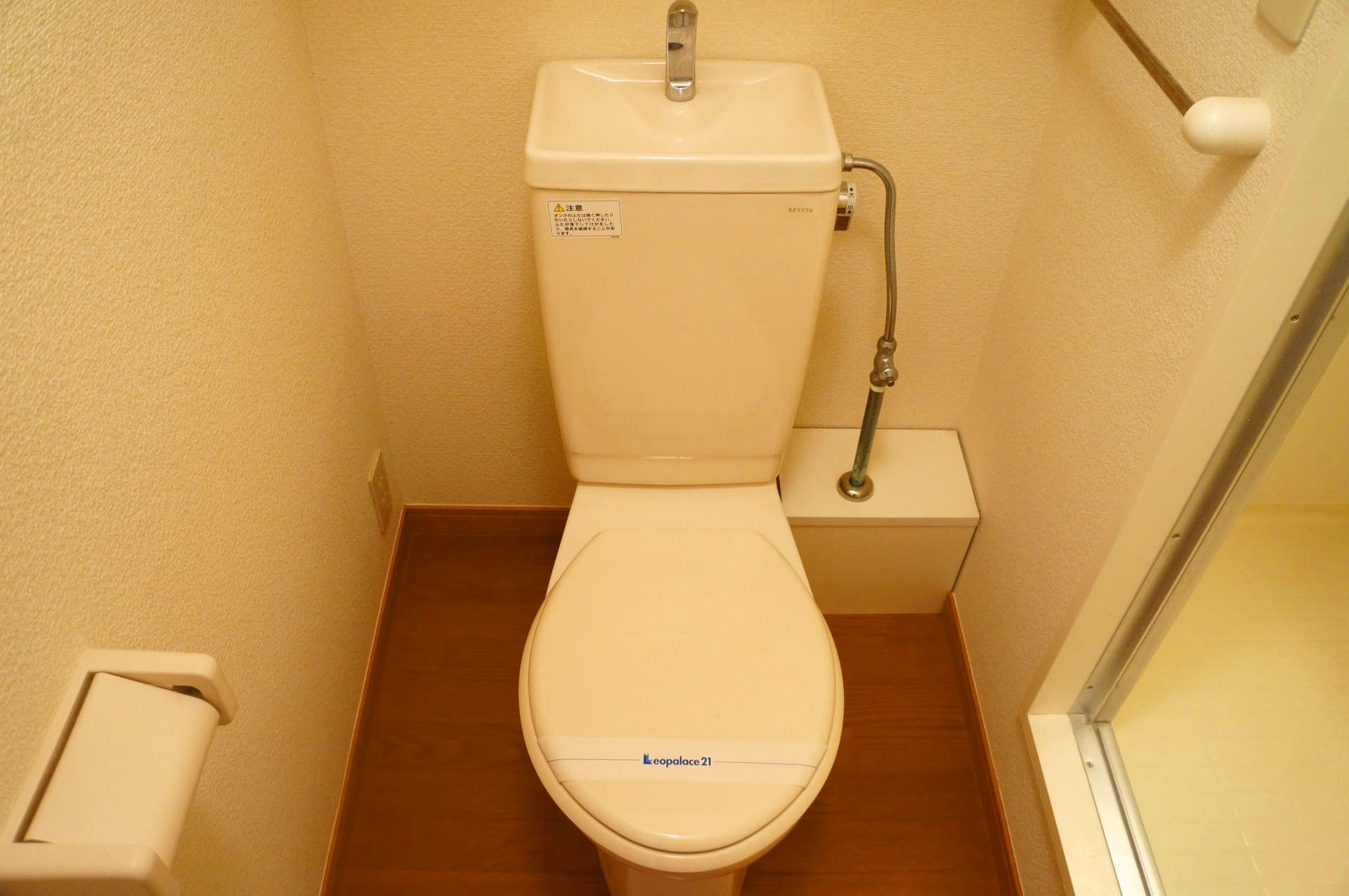 Room image 16