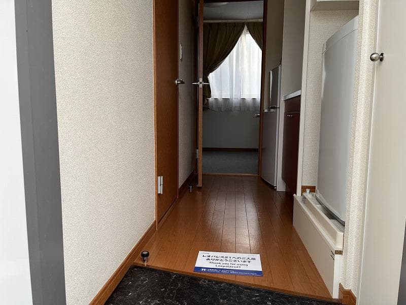 Room image 12