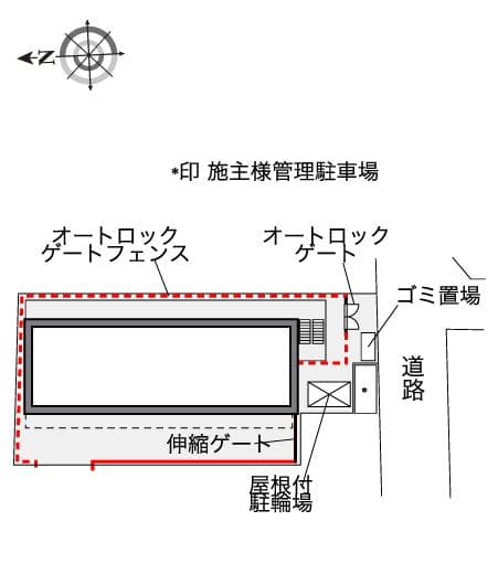 Room image 10