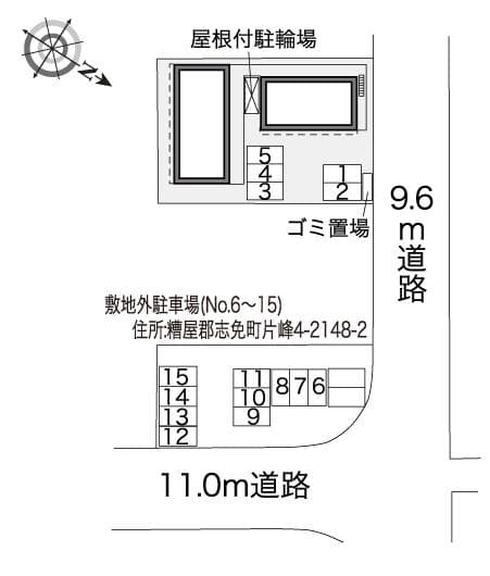 Room image 9