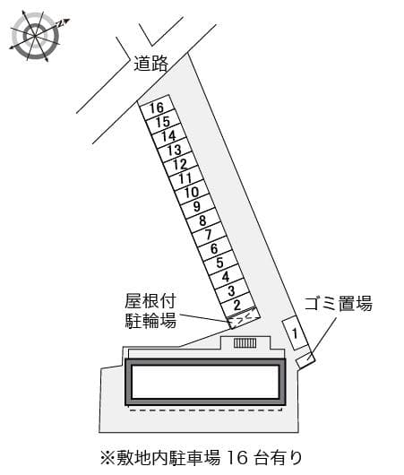 Room image 10