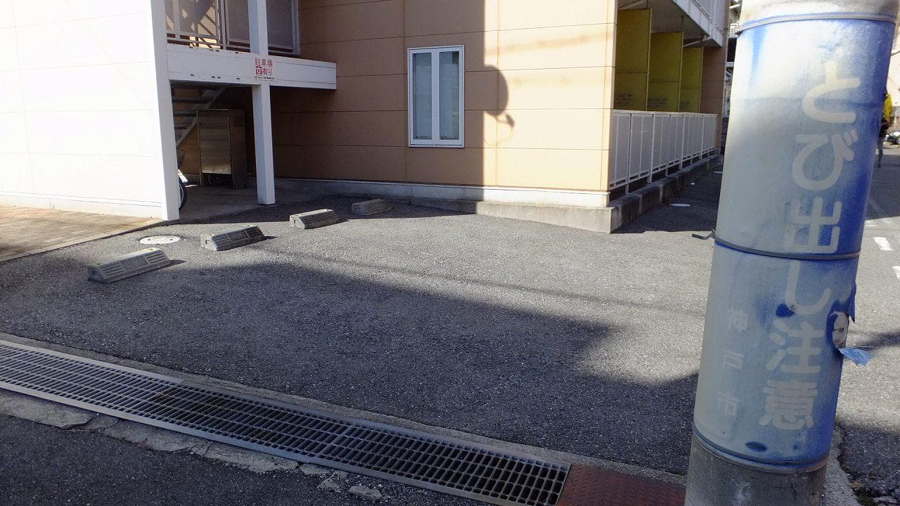Room image 15