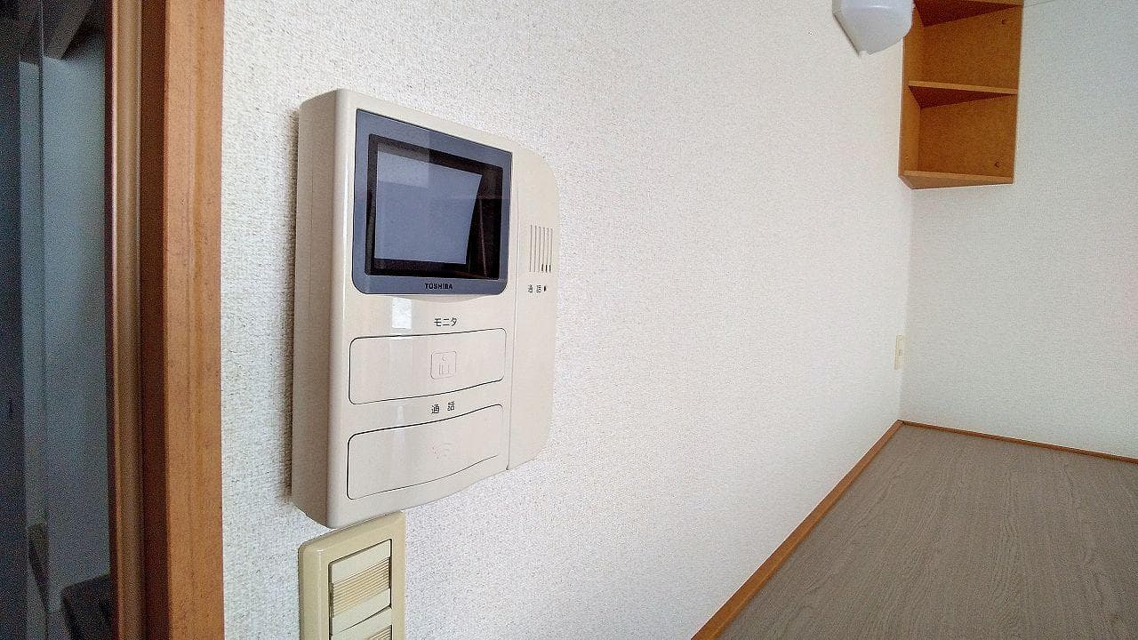 Room image 15