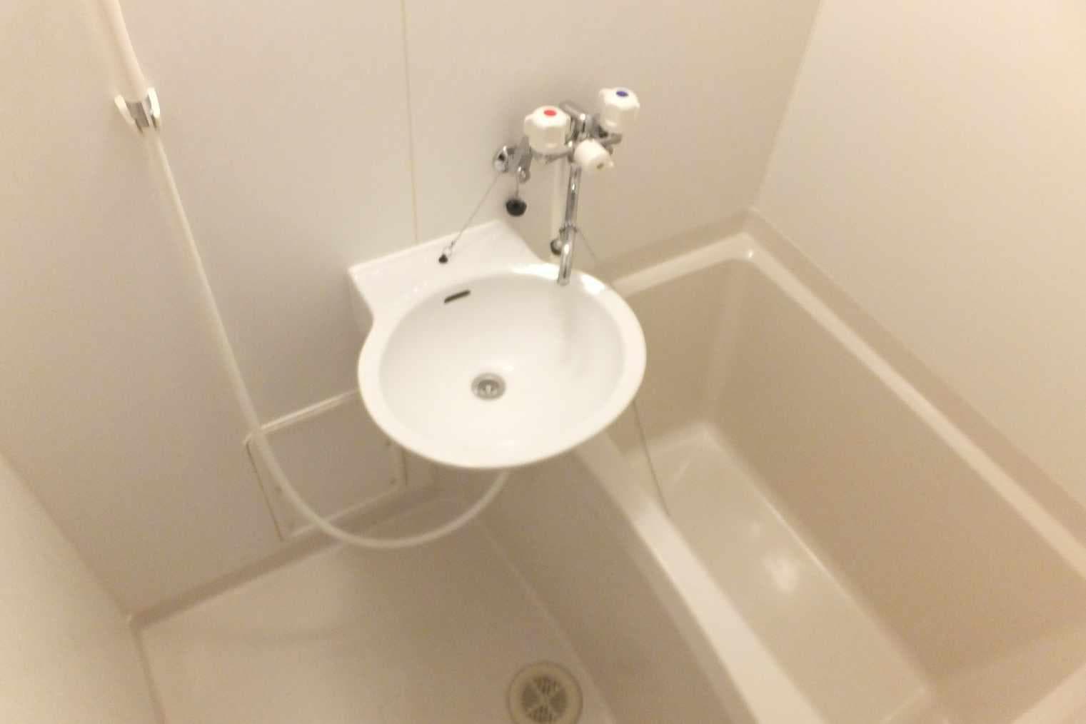 Room image 9