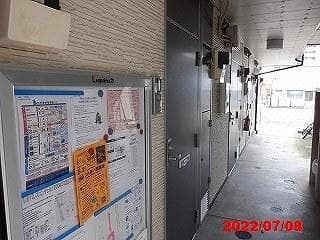 Room image 9