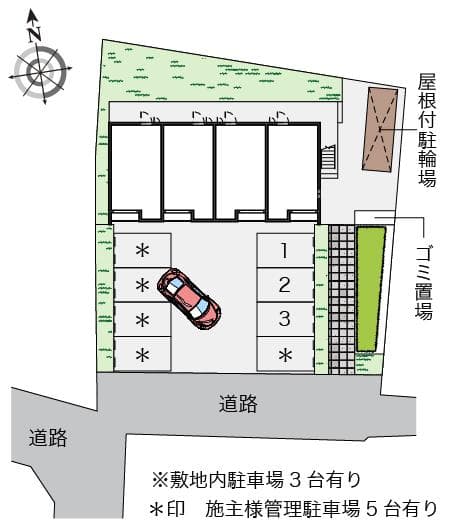 Room image 10