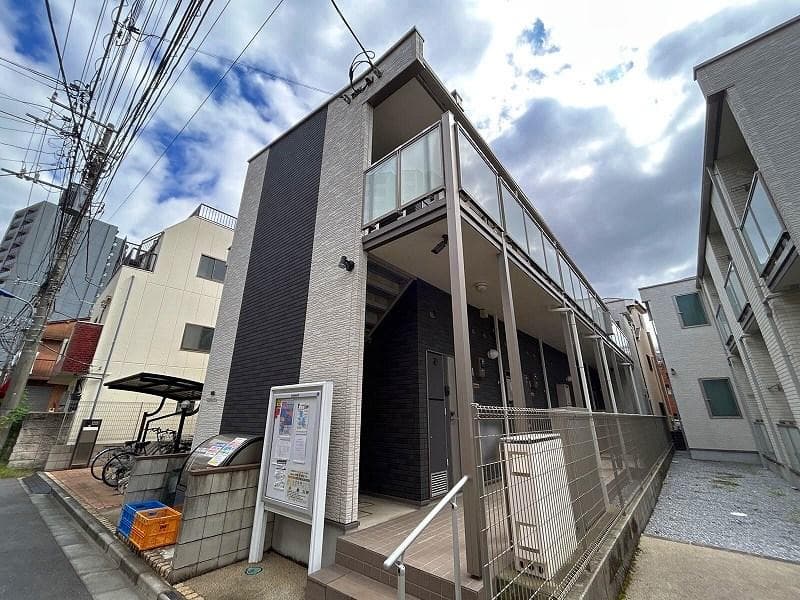 Room Image 1169070