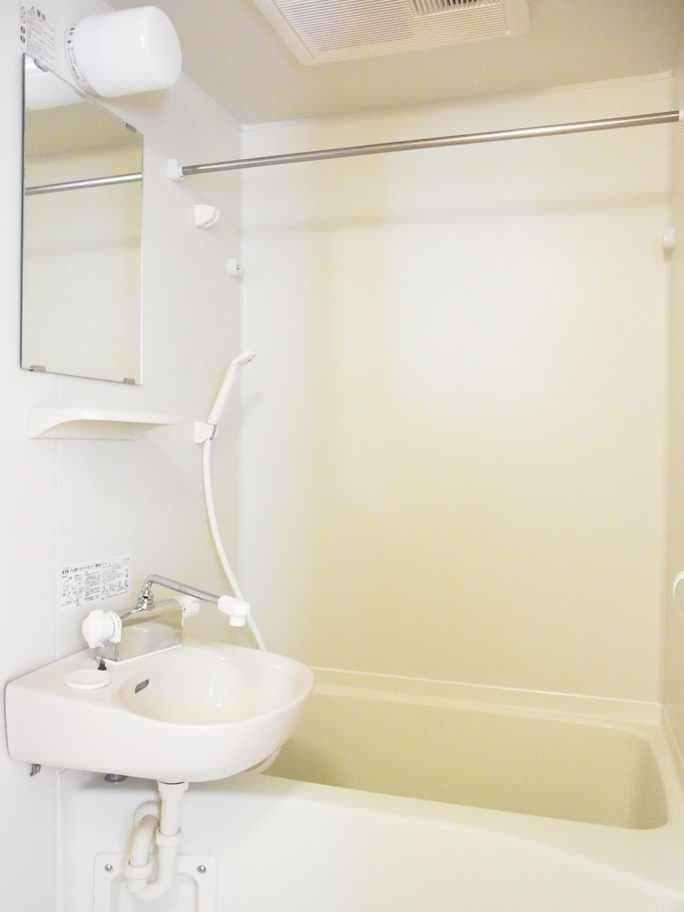 Room image 12