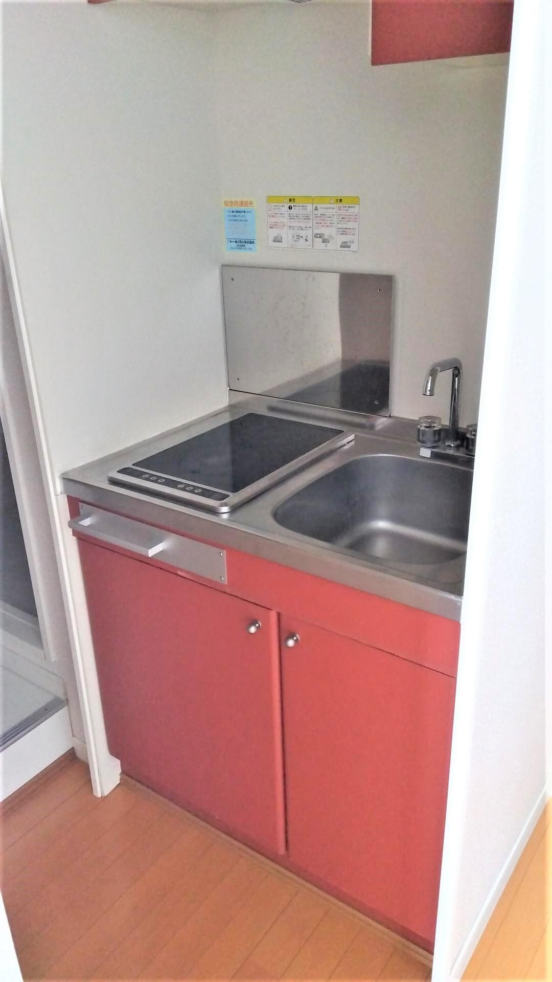 Room image 9