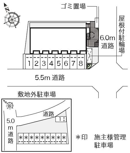 Room image 16
