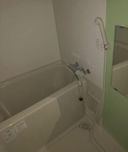 Room image 12