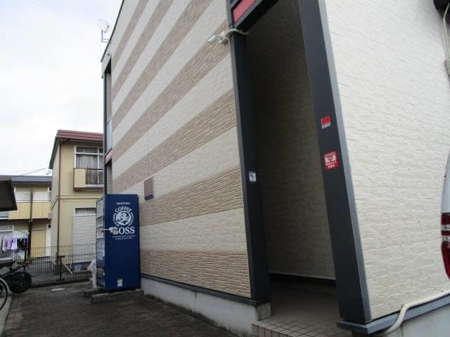 Room Image 1182517