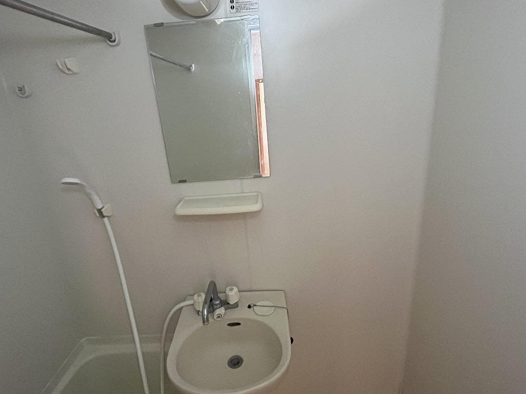 Room image 13