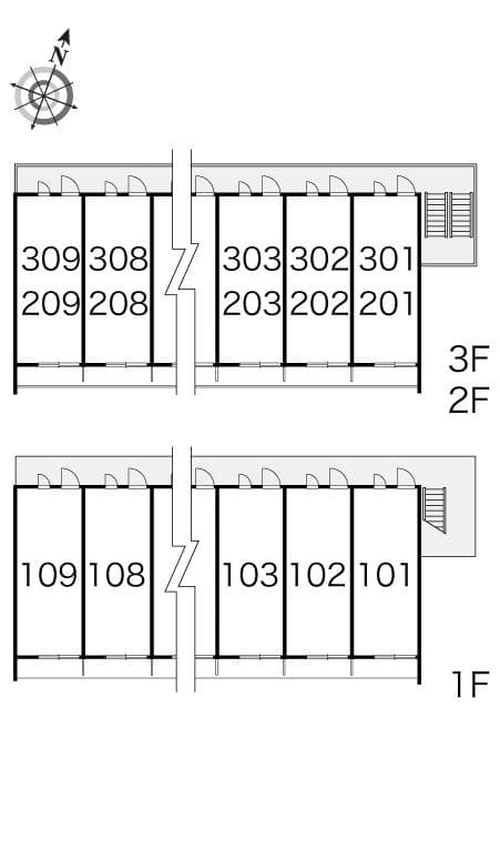 Room image 8