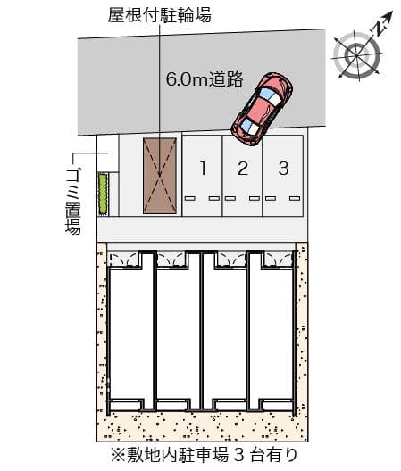 Room image 8