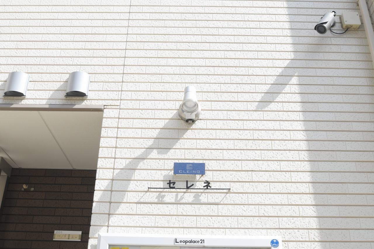 Room image 11