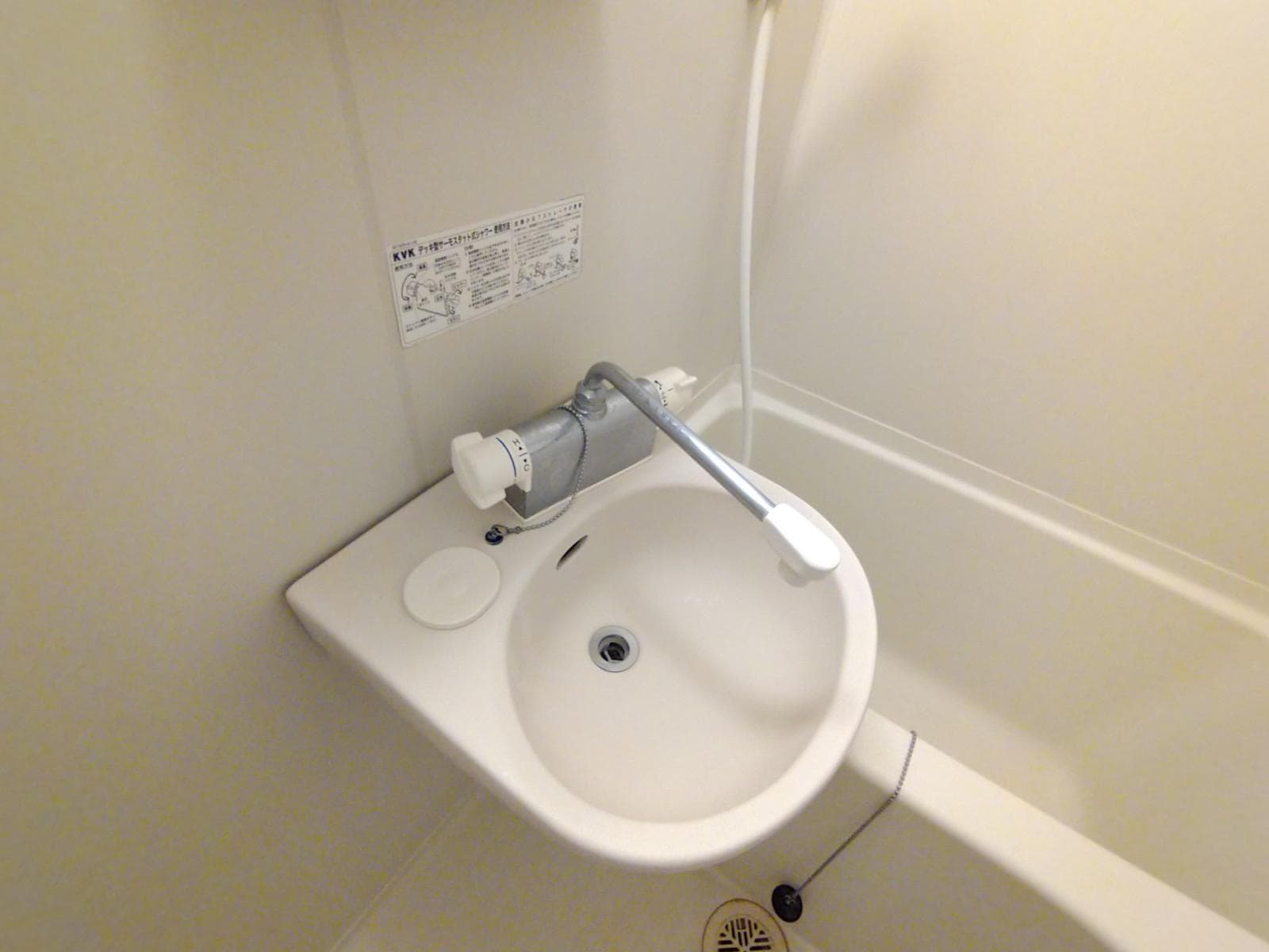 Room image 13