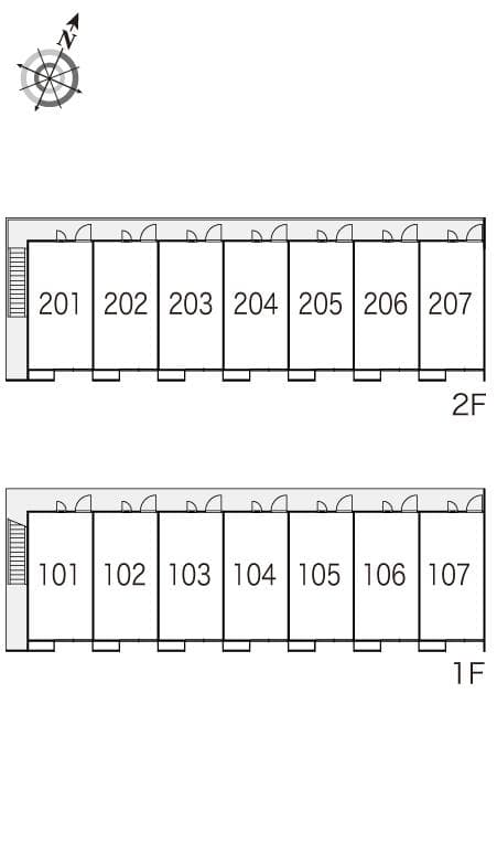Room image 8
