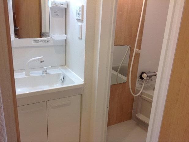 Room image 9