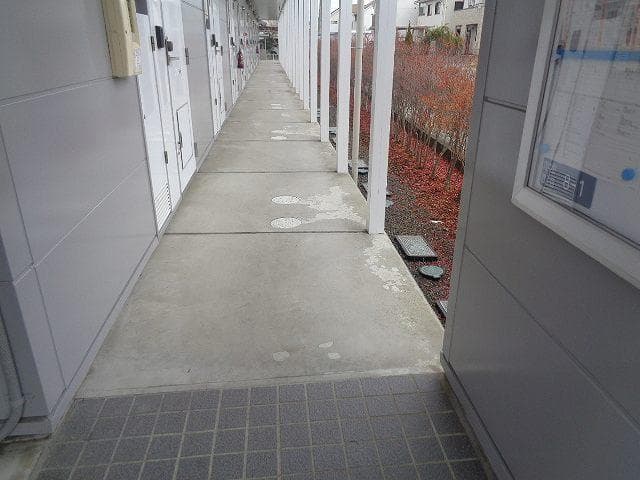 Room image 15