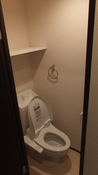 Room image 12