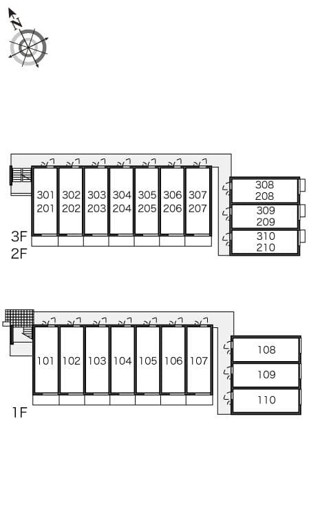 Room image 11