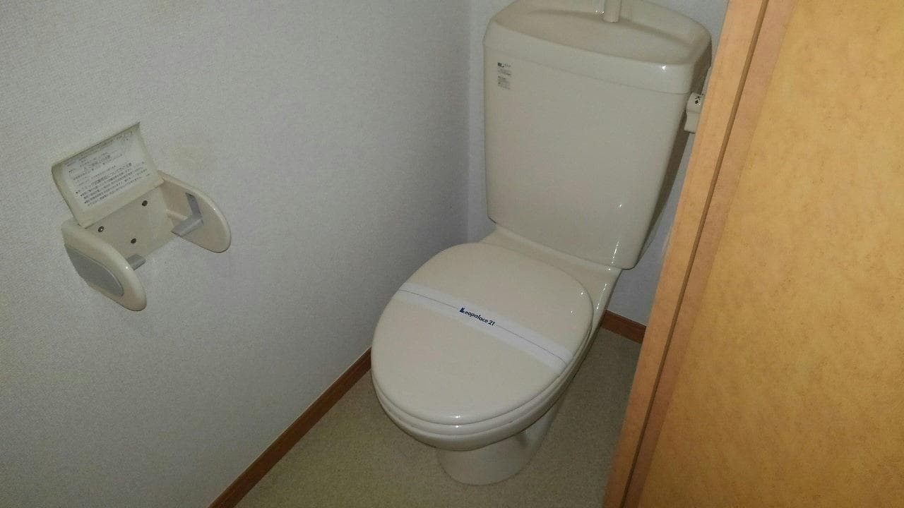 Room image 10