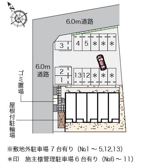 Room image 10