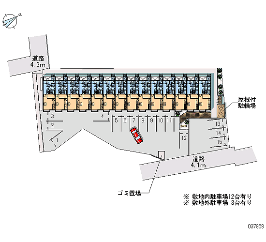 Room image 13