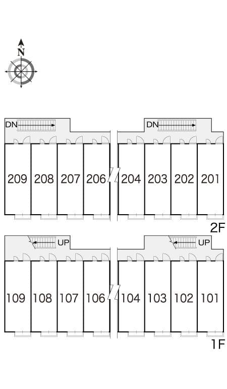 Room image 8