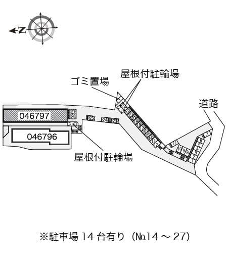 Room image 16