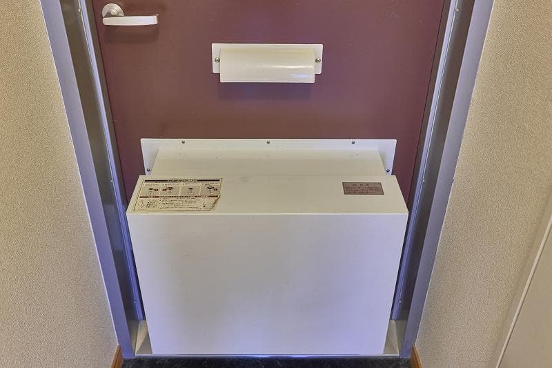 Room image 11