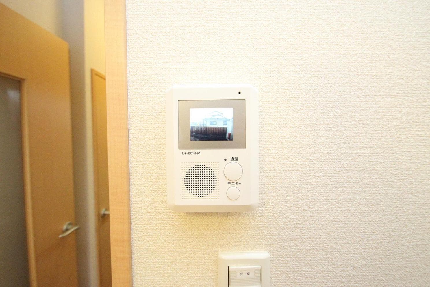 Room image 15