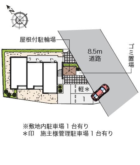 Room image 16