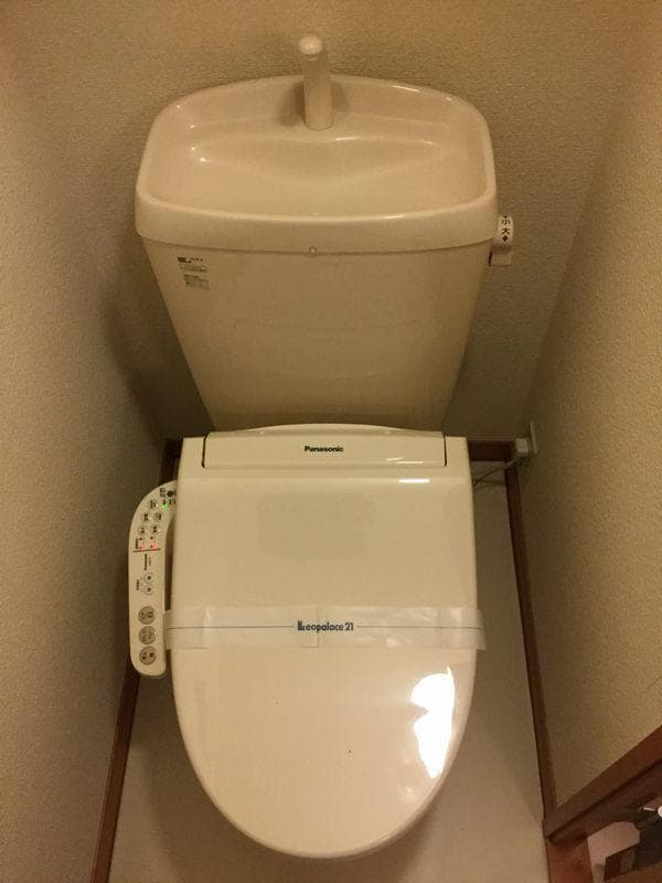 Room image 9