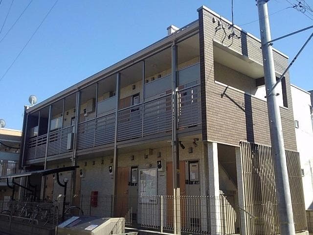 Room Image 1175920