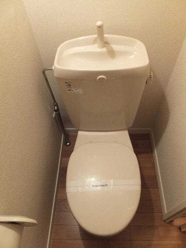 Room image 11
