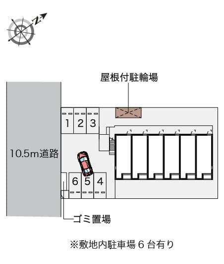 Room image 10