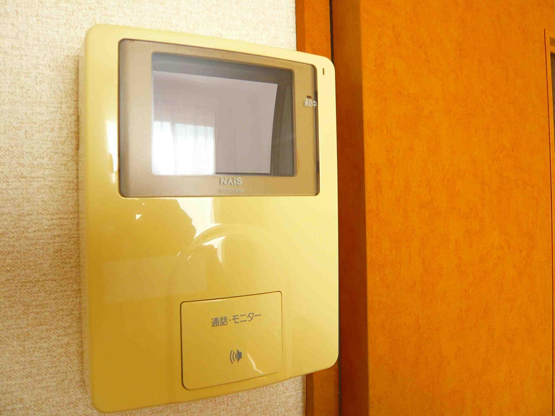 Room image 13