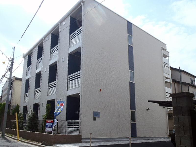 Room Image 1157903
