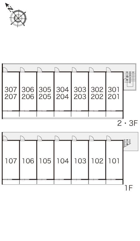 Room image 15