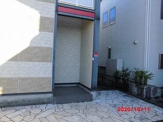 Room image 14