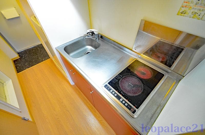 Room image 12