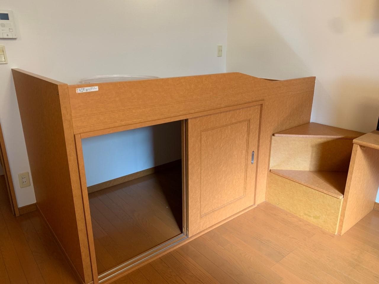 Room image 11