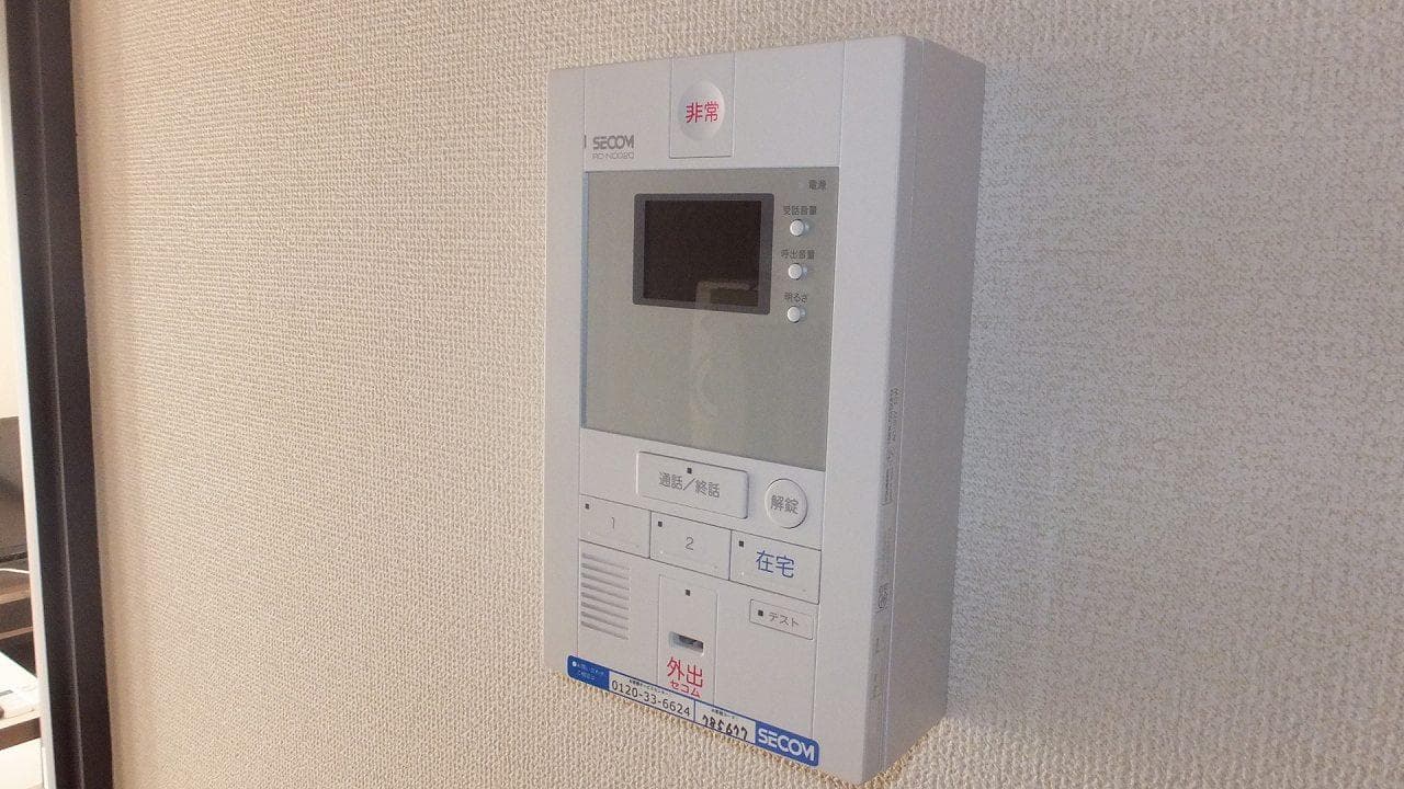 Room image 15